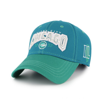 Breathable and cool baseball cap